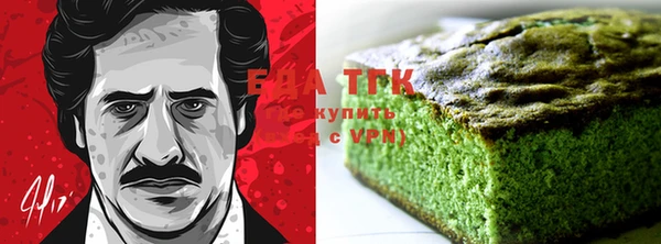прущие крисы Россошь