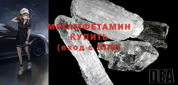 a pvp Гатчина