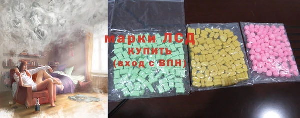 a pvp Гатчина