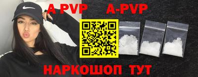 дурь Конаково