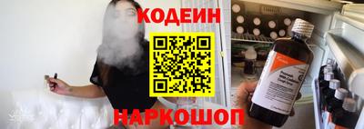 дурь Конаково