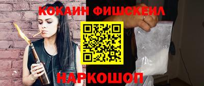 дурь Конаково