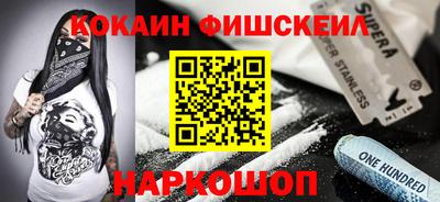 дурь Конаково