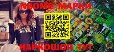 дурь Конаково