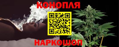 меф Коммунар