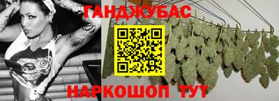 дурь Конаково