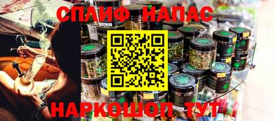 крисы Комсомольск-на-Амуре