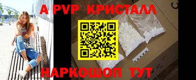 дурь Конаково