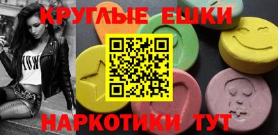 прущая мука Старая Купавна