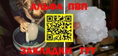 дурь Конаково