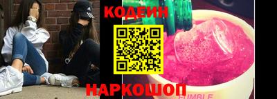 дурь Конаково