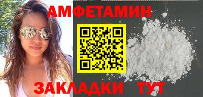 дурь Конаково