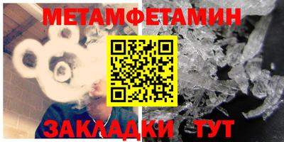 гашиш Среднеуральск
