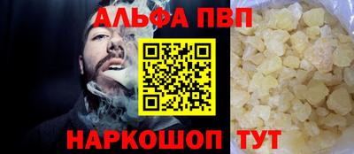 дурь Конаково
