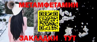 дурь Конаково