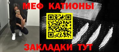 дурь Конаково