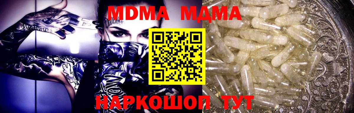 Гашиш Аксай